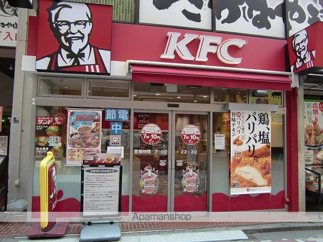 アビタシオンIの周辺写真