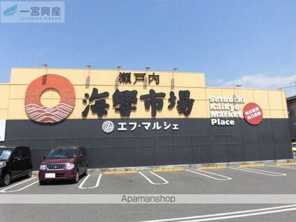 アンビエンテ高岡[3DK/55m2]の周辺8