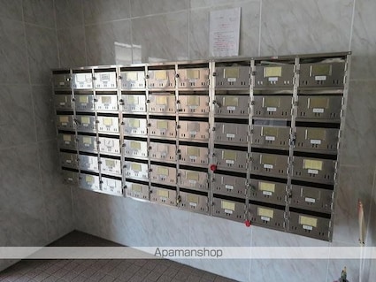 パレス９７[1K/27.84m2]の共用部1