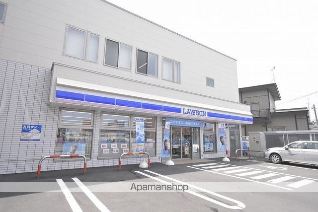 ECLATANTEの周辺写真