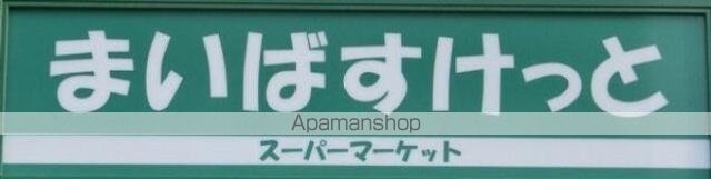 スカイコート本郷東大前第3の周辺写真