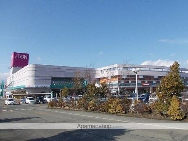 メゾン・エスポワール日和田の周辺写真