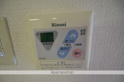 中央ロイヤルマンション[1K/24.45m2]のその他設備