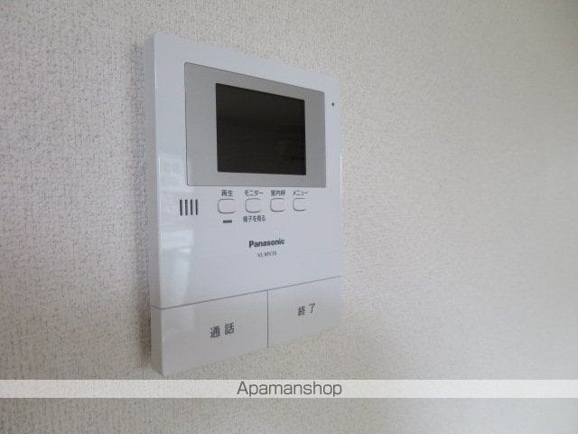 サニープレイス吉根の内装写真