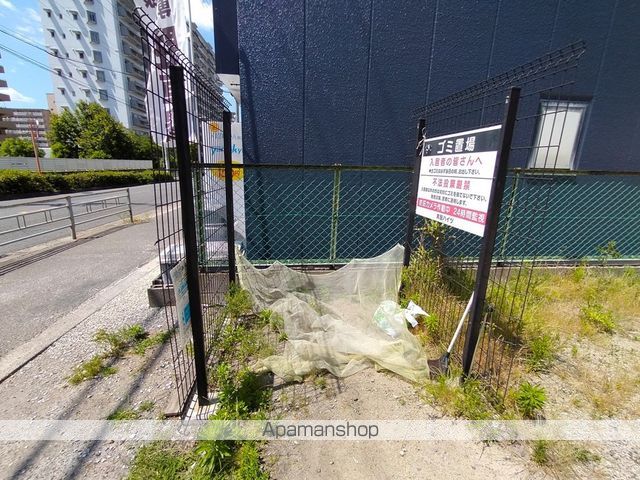 常盤ハイツのその他写真