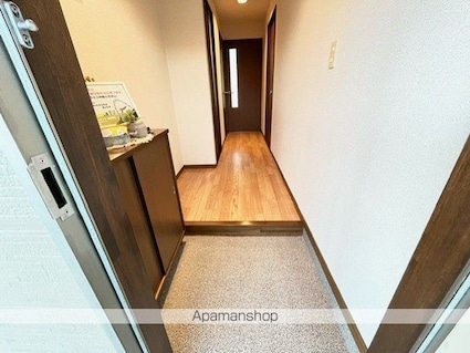 ハイランドⅠ[2DK/44.72m2]の玄関