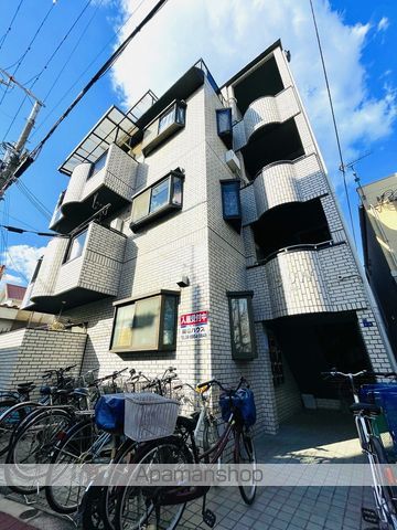 サン清水
