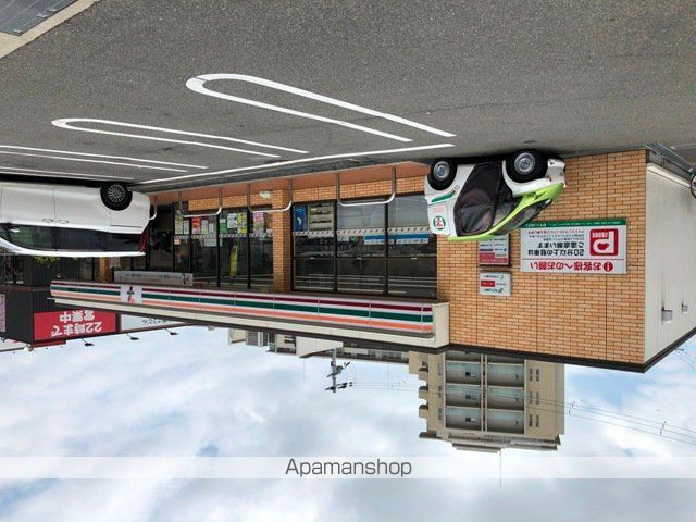 西宮マリナパークシティ・港のまちハーバーヴィラの周辺写真