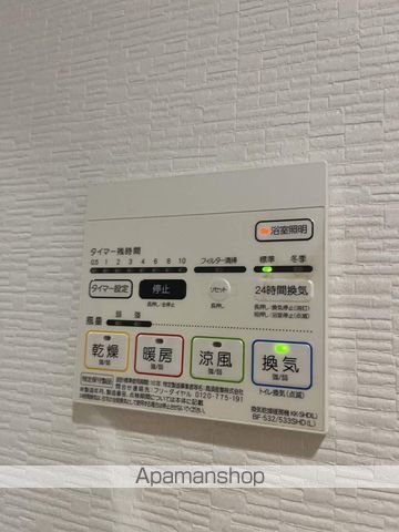 セイワパレス丸の内駅前の内装写真