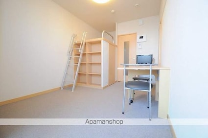 レオパレスミ　ルガール[1K/20.81m2]のリビング・居間2