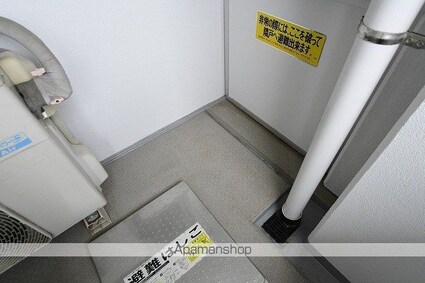 コスモリード新宿余丁町[1LDK/36.19m2]のバルコニー