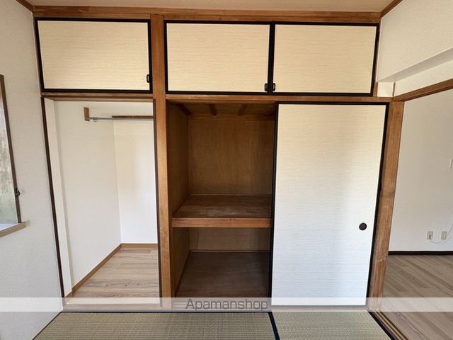 グランデール秀峰の内装写真