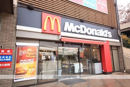 グリーンハイム小形３[2DK/34.99m2]の周辺4