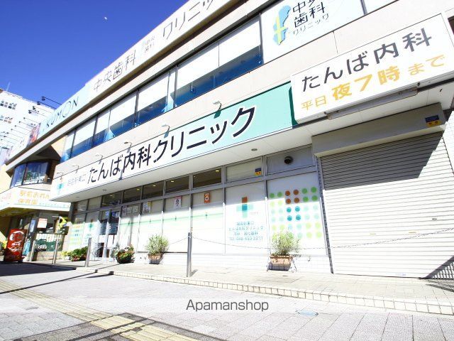 朝霞市仲町2丁目戸建の周辺写真