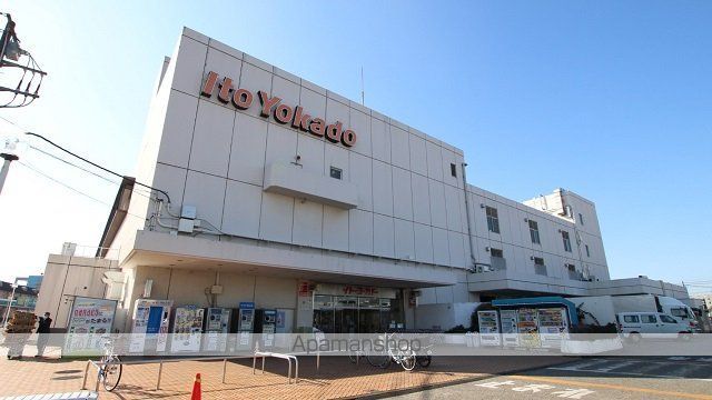 メゾン青葉台6号棟の周辺写真