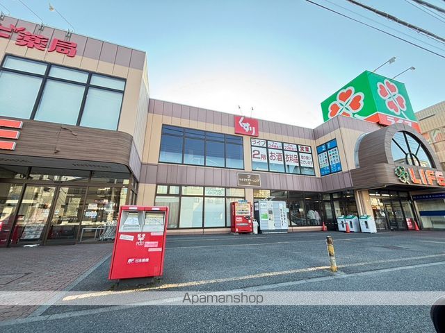 クローバーハウスの周辺写真
