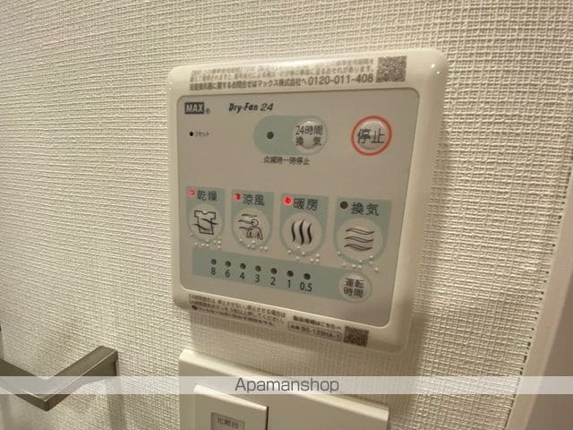 JMFレジデンス海老江の内装写真