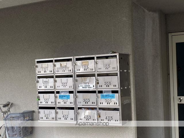 サンシャイン223のその他写真