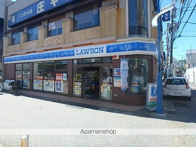 サングリーン小林の周辺写真