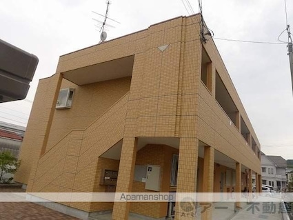 オレンジクレスト[2LDK/51.66m2]の外観4