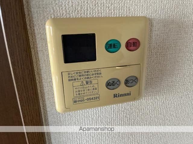 スカイヴァレィAの内装写真