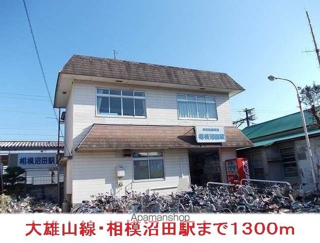 アプリカード広貴Bの周辺写真