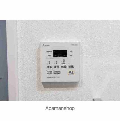 東京都新宿区百人町１丁目[2DK/37.45m2]のその他設備