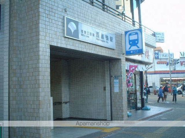 パークキューブ西ヶ原ステージの周辺写真