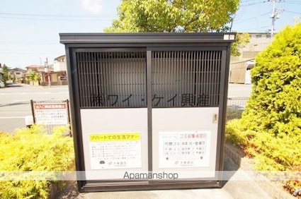 プランドール[1K/30.75m2]の共用部4