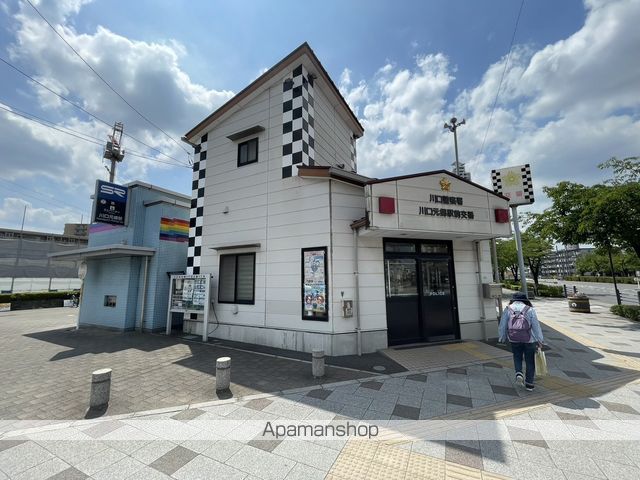 アルテミスの周辺写真