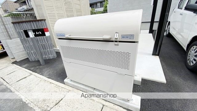 NEW ARKのその他写真