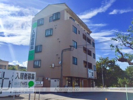 Ｎａｓｕ２１[2DK/42.5m2]の外観3