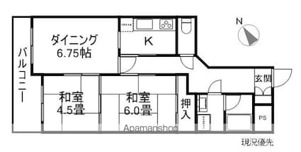 長野県長野市三輪６丁目[2DK/54.66m2]の間取図