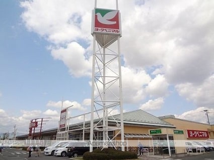 クリアネスＢ[1LDK/42.37m2]の周辺3