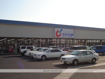 Ｃａｓｔｏｒ（カストル）[1LDK/39.68m2]の周辺4