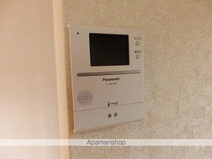 三愛室見駅前マンション[2DK/40.5m2]の共用部8