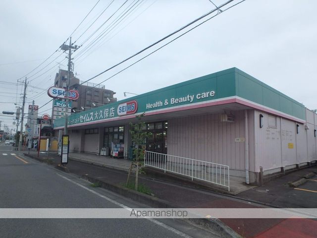 オーユーパレス下大久保の周辺写真