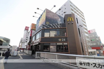 東京都立川市柴崎町２丁目[1K/26.33m2]の周辺6