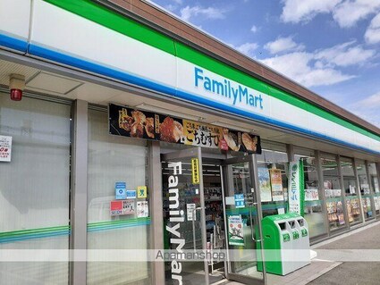 和歌山県和歌山市六十谷[2LDK/58.21m2]の周辺3