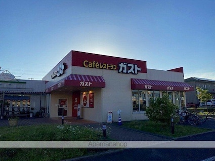 パレットキューブ公津の杜Ｅ棟[2LDK/57.97m2]の周辺7