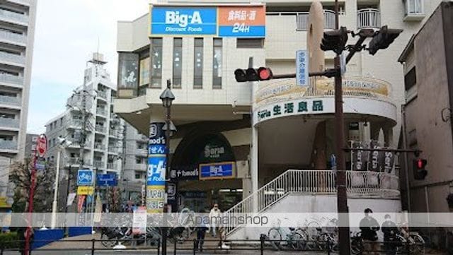 レオパレス浦和常盤の周辺写真