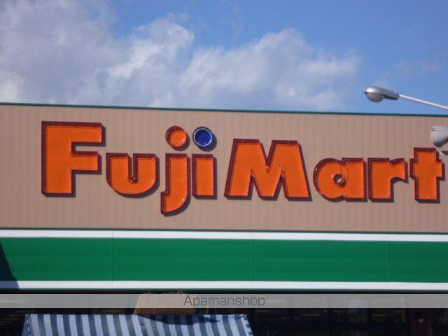 メゾンボヌールの周辺写真