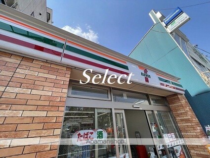 ＥＸＣＥＬＣＯＵＲＴ１２４ーＢ[1K/22.78m2]の周辺7