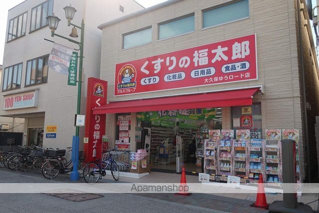 リブリ・アウレリア大久保の周辺写真