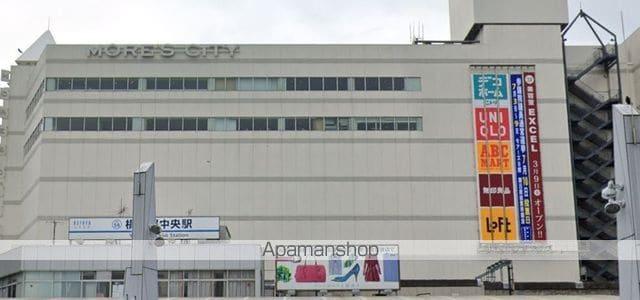ユナイト追浜ストラスブールの周辺写真