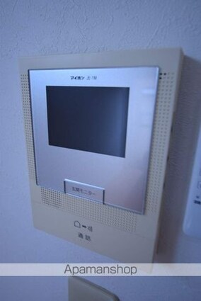 希望が丘荘[1K/20.9m2]のセキュリティ