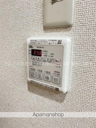 朝日メトロステージ西巣鴨（９１５）[1R/33.81m2]の内装5