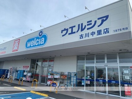 サトーコーポＢ棟[2K/40.36m2]の周辺1