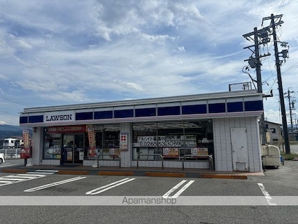 楯アパート[3K/48.6m2]の周辺2