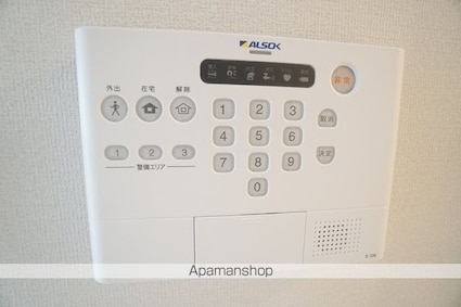 ラプンツェル[1K/27.84m2]のその他設備